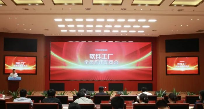 微信圖片_20250604093354