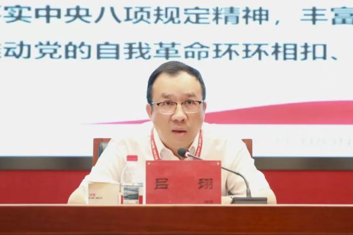 微信圖片_20250704085831