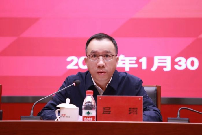 微信圖片_20260202150014 微信圖片_20260202150014