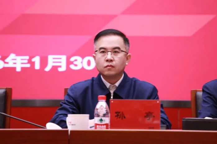 微信圖片_20260202150024 微信圖片_20260202150024