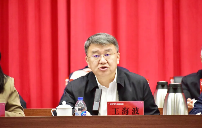 2026.1.27工作會3 2026.1.27工作會3