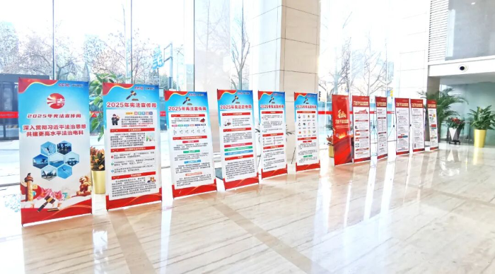 憲法日2 憲法日2