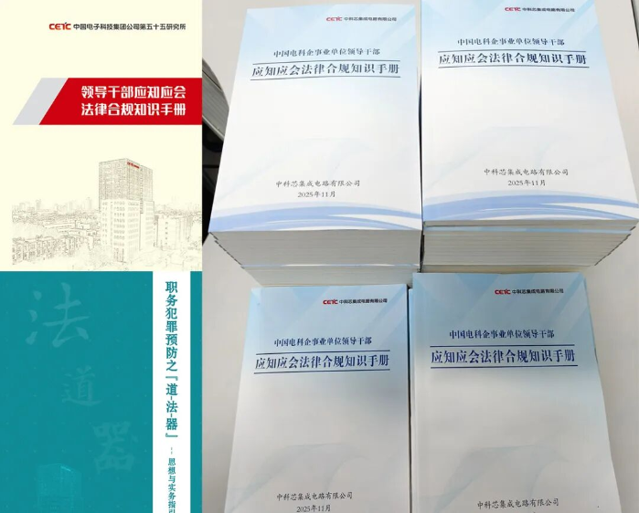 憲法日5 憲法日5