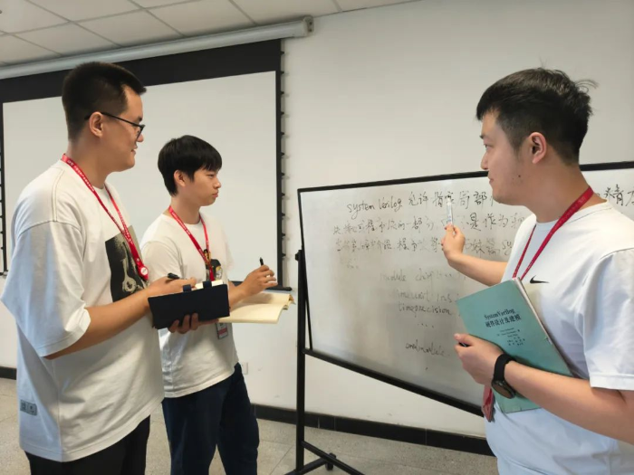 新同事8 新同事8